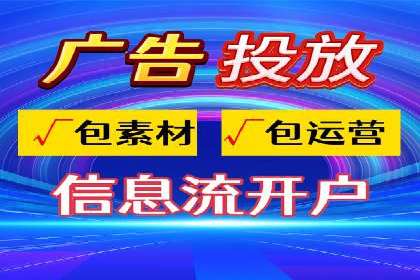 SEM托管公司经典案例分享与启示